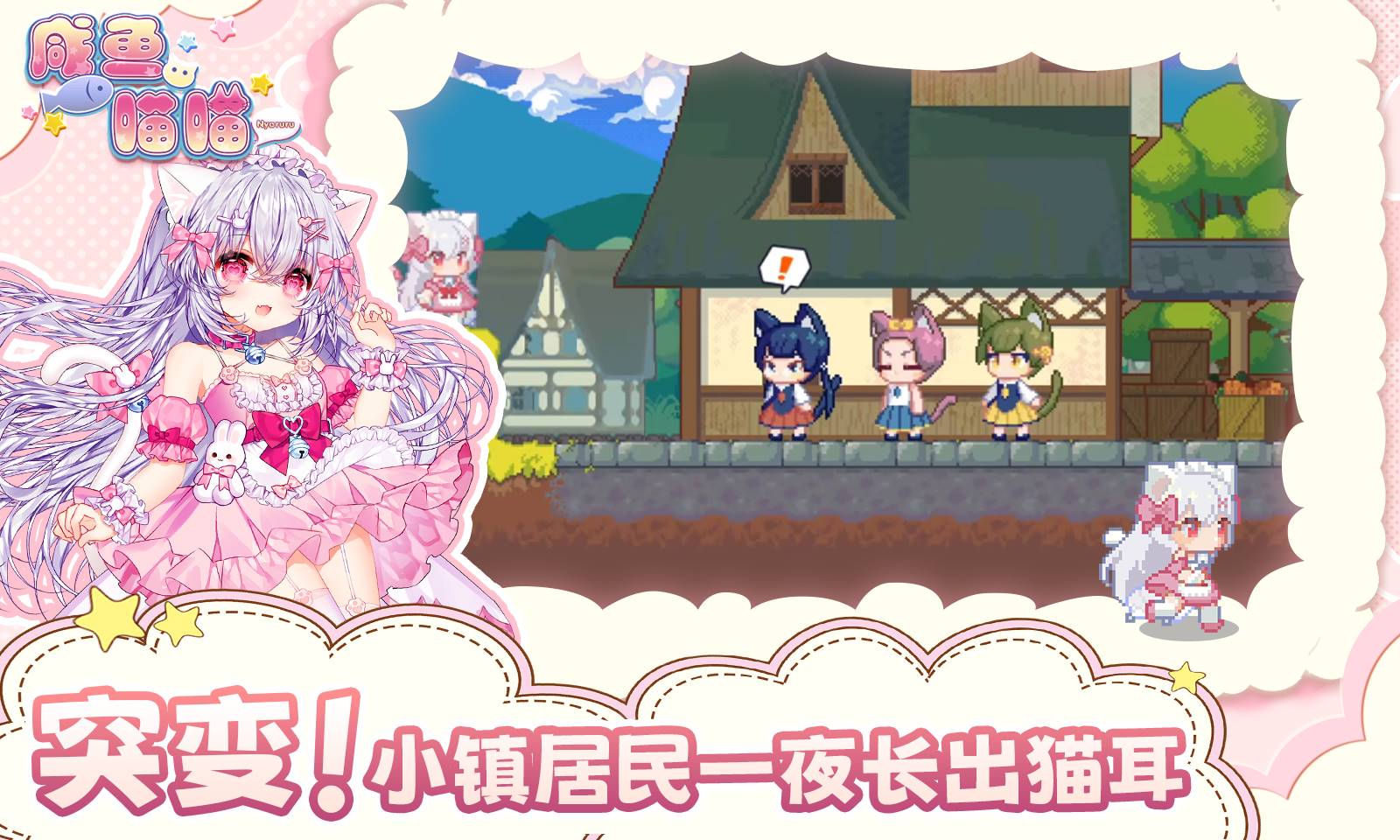 �����������°�׿������� v1.0.1