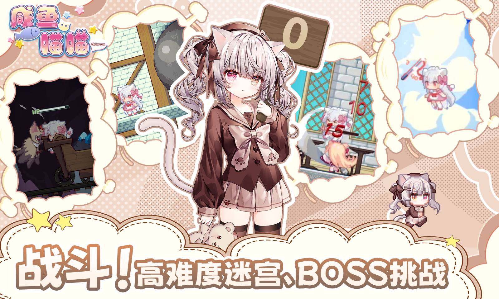 �����������°�׿������� v1.0.1