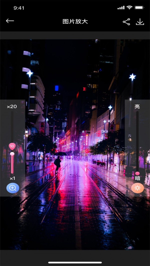 С���������׿������ v1.0.1