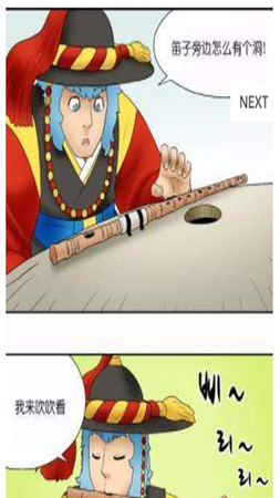 ��������׿�������� v1.0.0