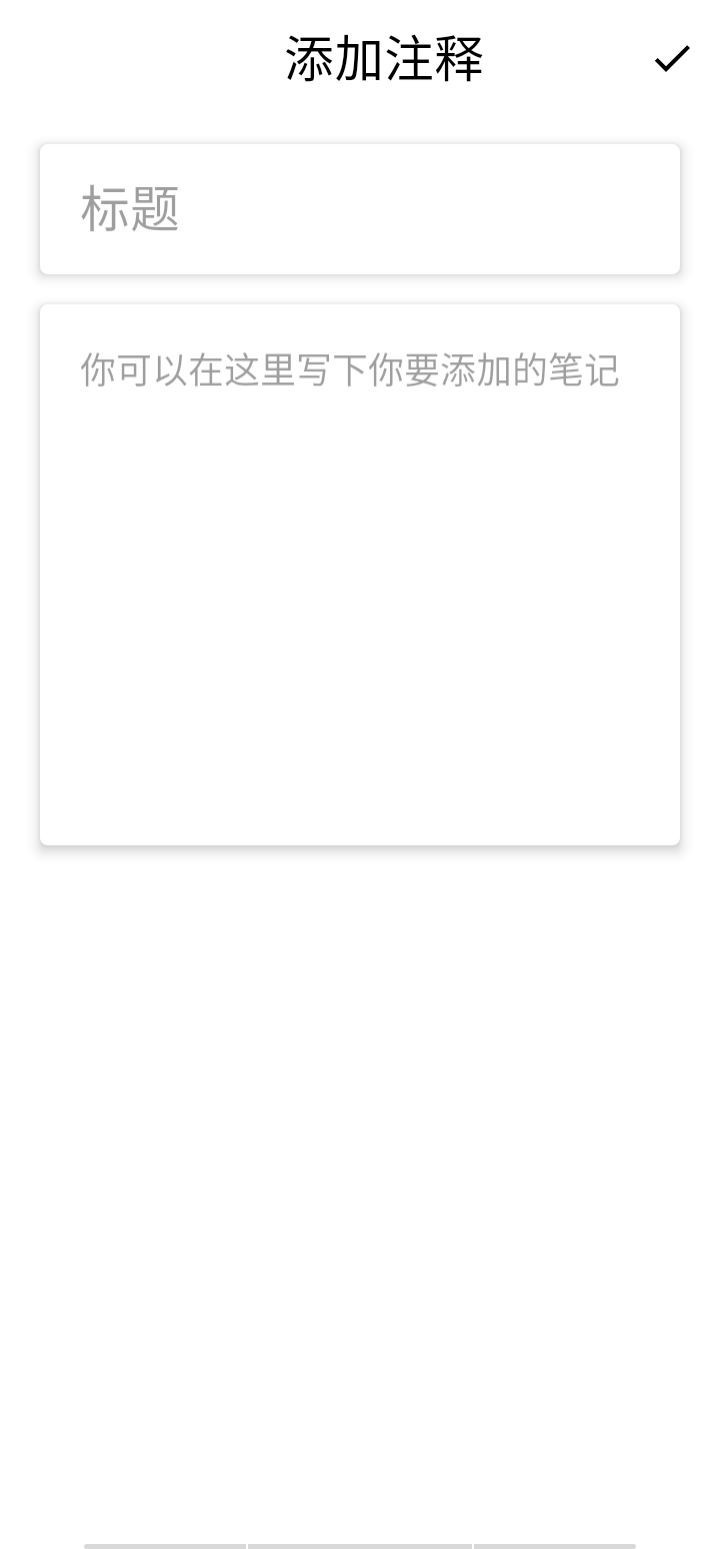 ��������¼��׿������ v1.25