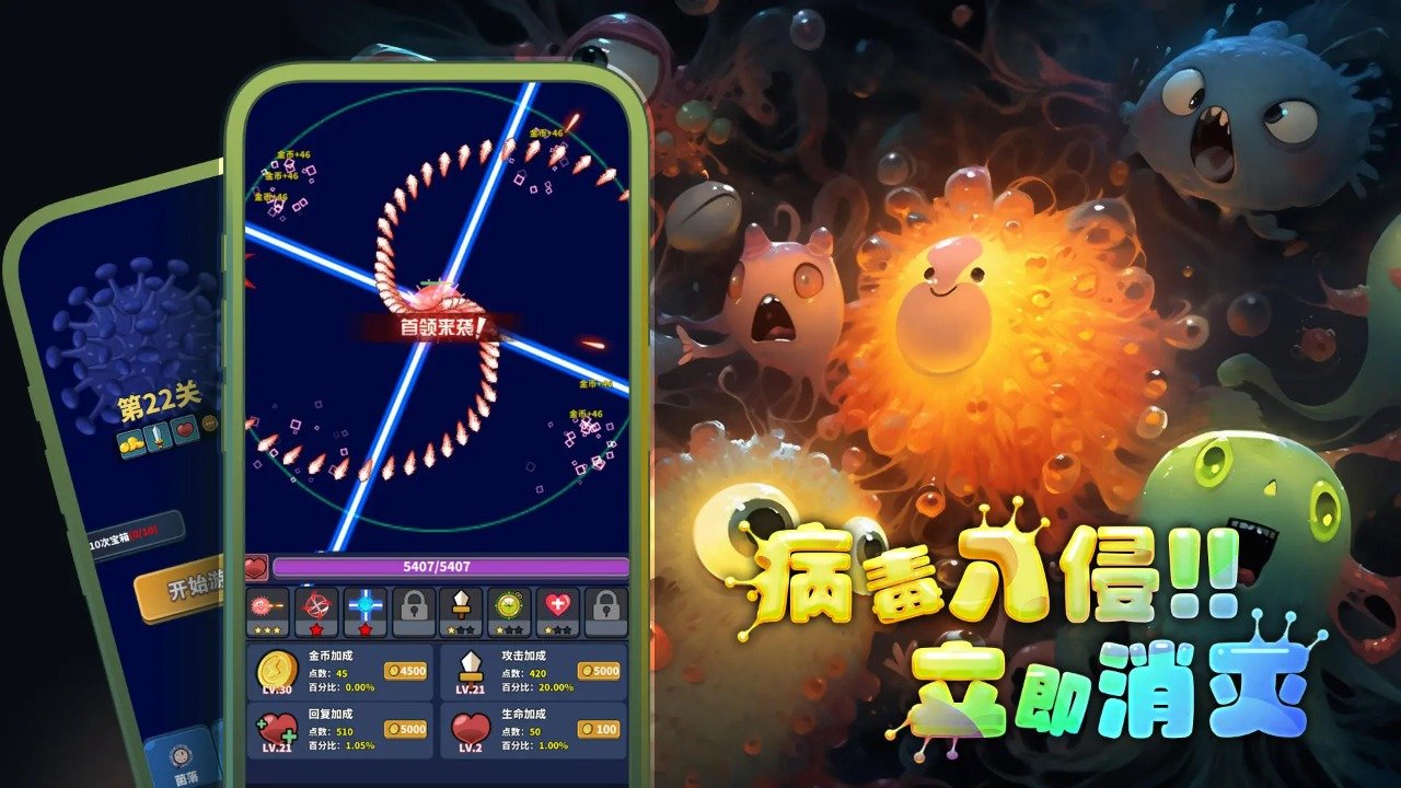 ����һ��ϸ��װ��ȫ��ˢˢˢ���°����� v1.2