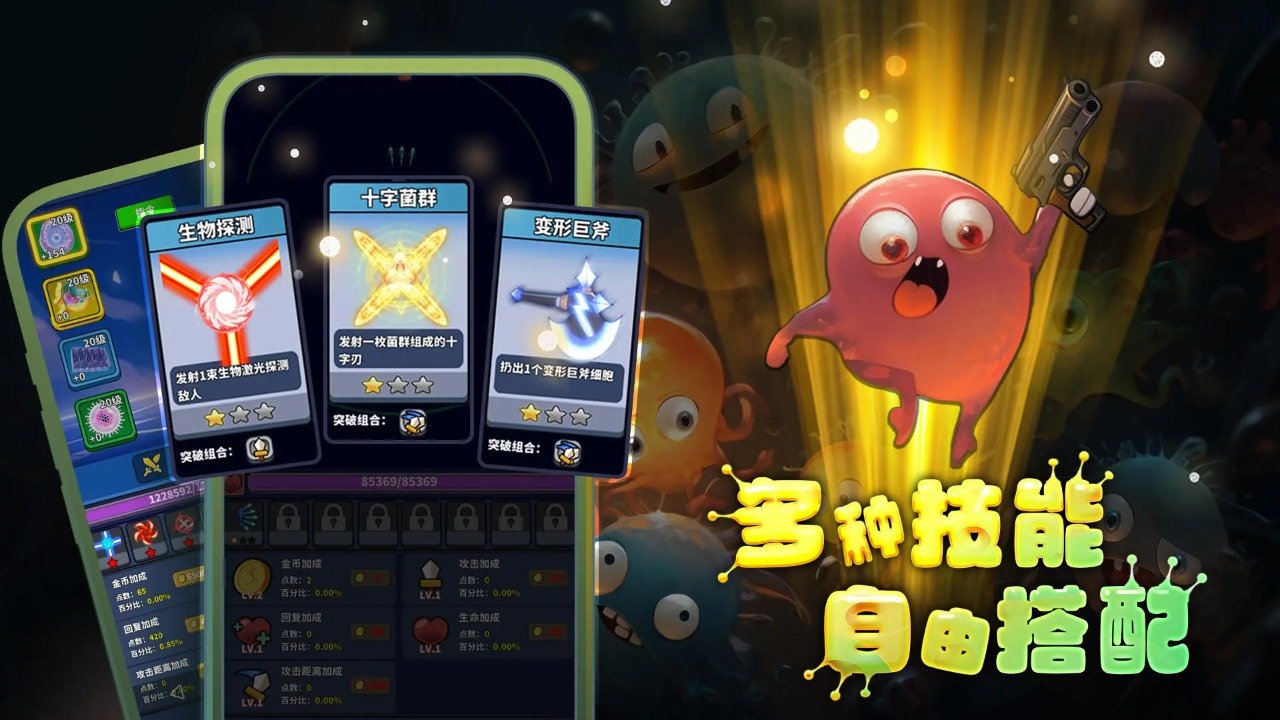 ����һ��ϸ��װ��ȫ��ˢˢˢ���°����� v1.2