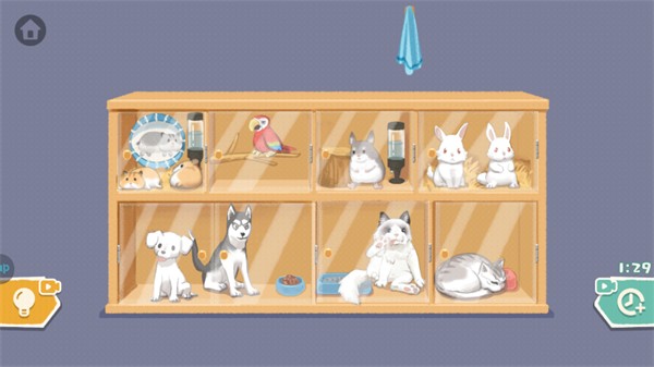 ������ѹ���ɹ����°����� v1.1