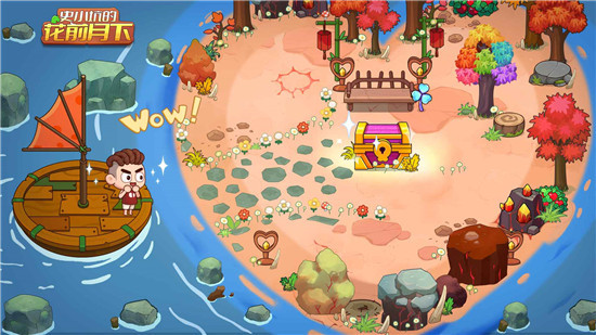 ʷС�ӵĻ�ǰ�������°�׿������� v1.6.3