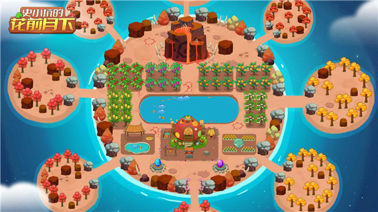 ʷС�ӵĻ�ǰ�������°�׿������� v1.6.3