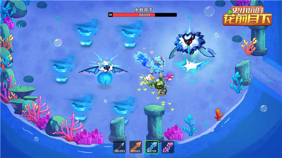 ʷС�ӵĻ�ǰ�������°�׿������� v1.6.3