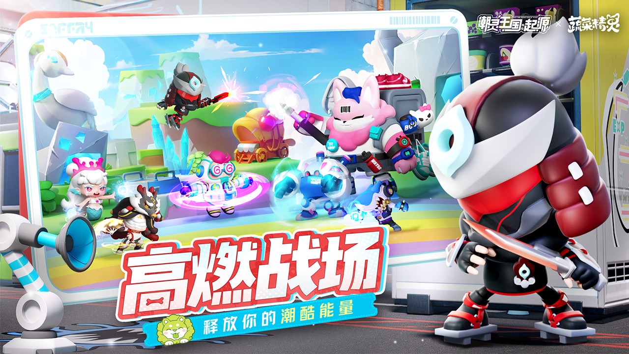 ����������Դ���Է���װ���ֻ�������� v1.0.12