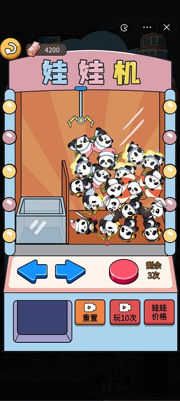 ��Ҫ��Ծ���°����� v1.0.0