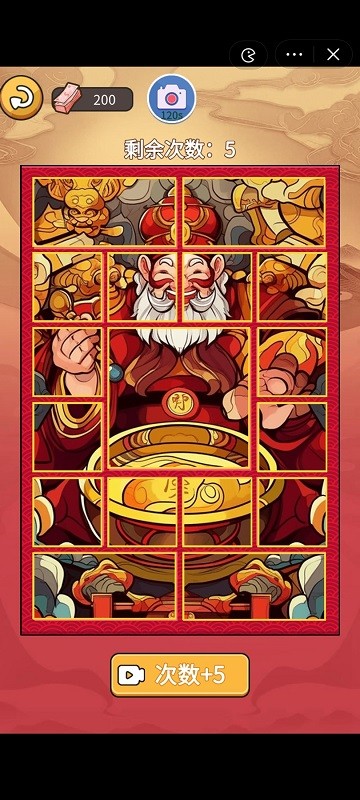 ��Ҫ��Ծ���°����� v1.0.0