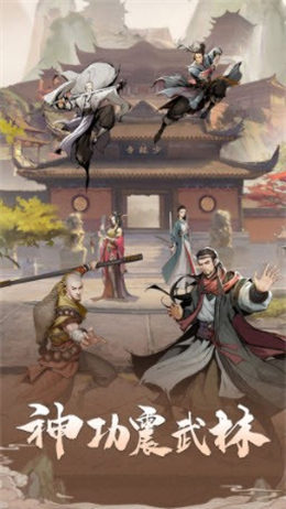 �ҵ�������˼���°�׿������� v1.0.1