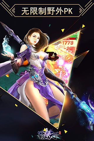 ��ɽ�������°�׿������� v22112017(620793.621365)