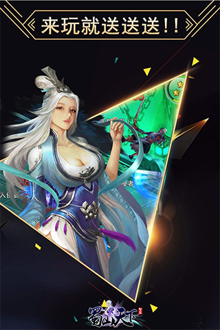 ��ɽ�������°�׿������� v22112017(620793.621365)