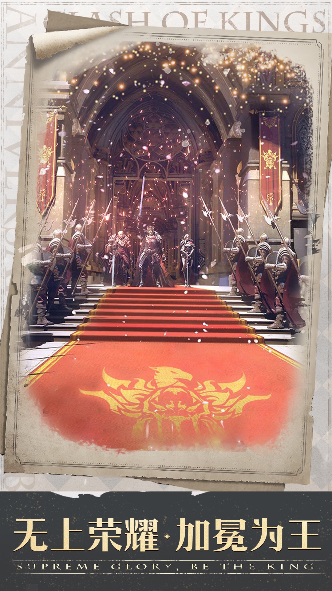 �����ķ�����׿���°����� v9.12.0