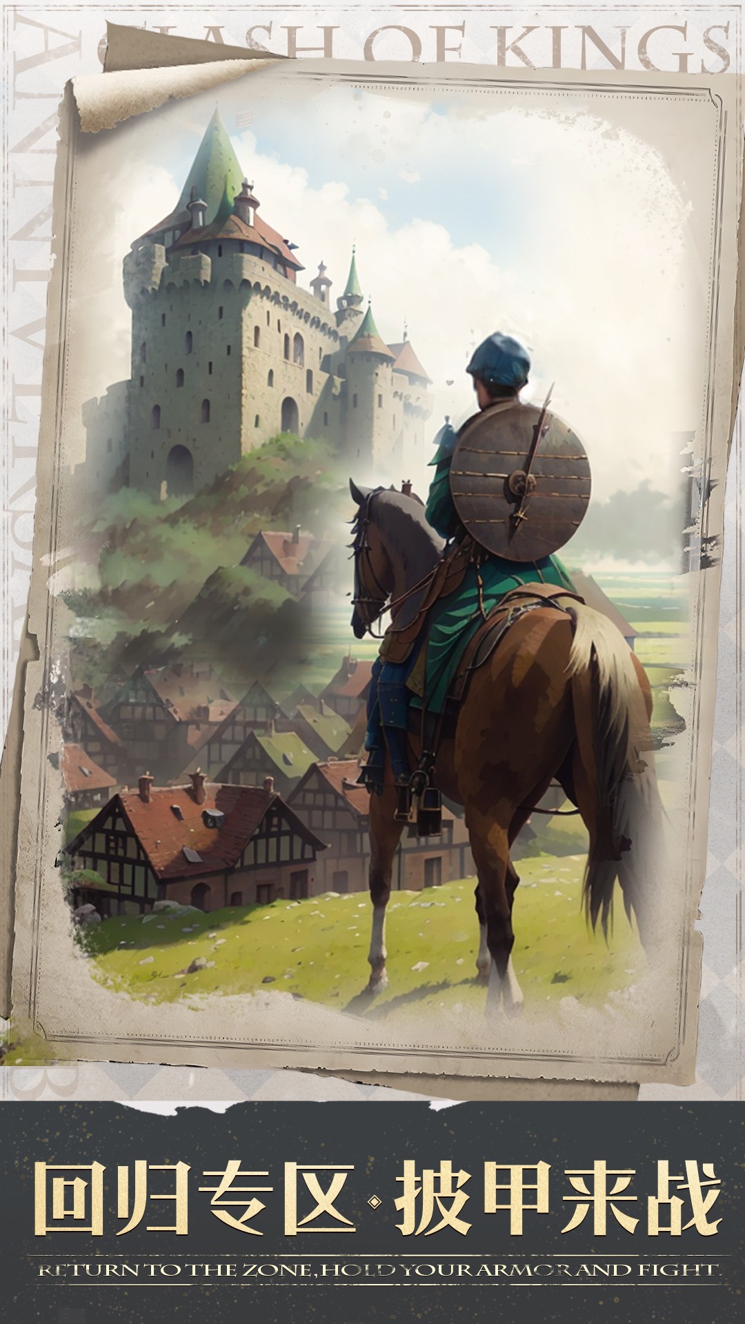 �����ķ�����׿���°����� v9.12.0