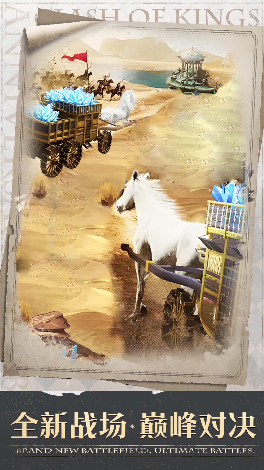 �����ķ�����׿���°����� v9.12.0