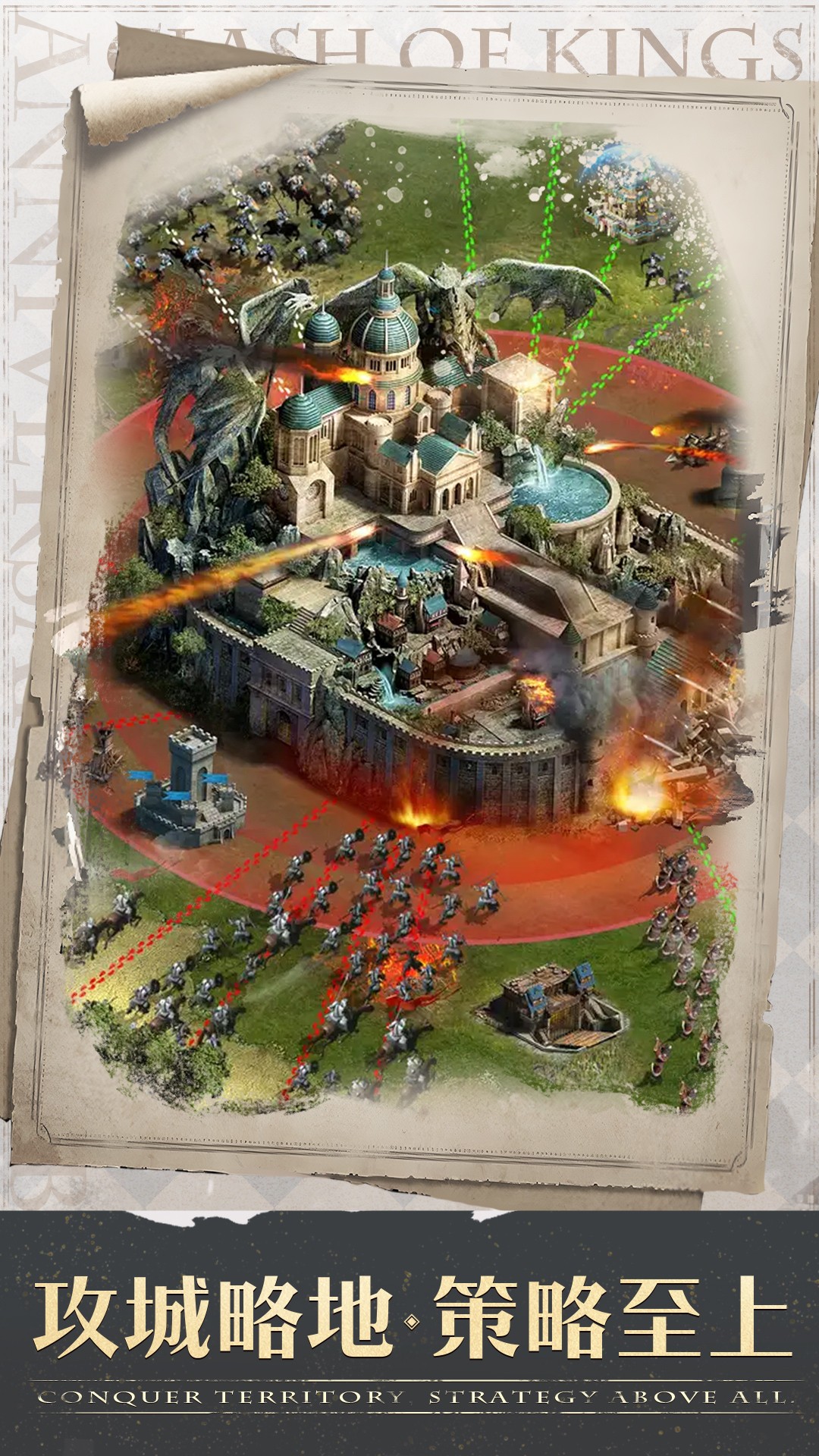 �����ķ�����׿���°����� v9.12.0