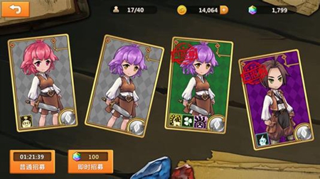 ��ð��С����������������� v2.909