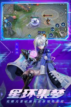 ��սƽ�������°�׿������� v1.181.0