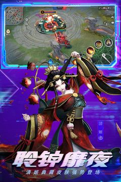 ��սƽ�������°�׿������� v1.181.0