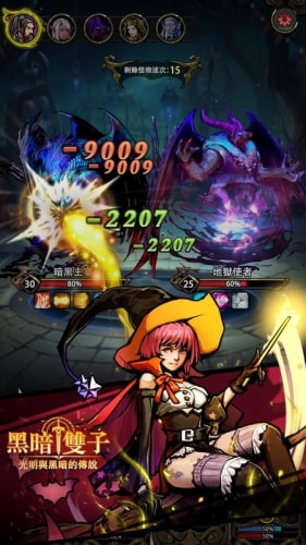 �ڰ�˫�����°�׿���ص�ַ v1.0.2