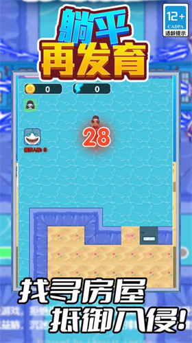 ��ƽ�ٷ������°����� v5.1.0