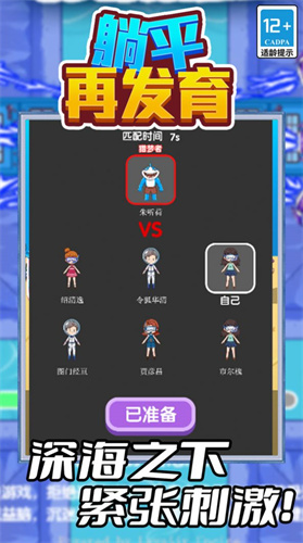 ��ƽ�ٷ������°����� v5.1.0