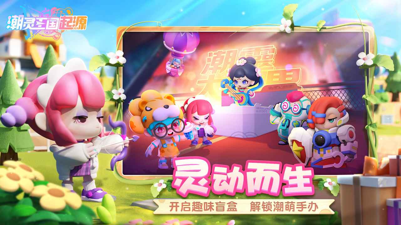 ����������Դ��׿���°����� v1.0.6