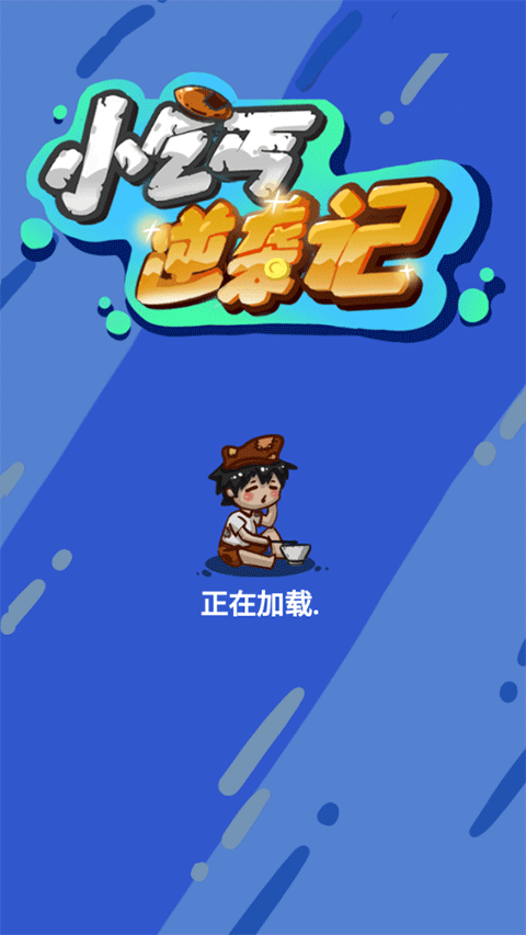 С��ؤ��Ϯ���޹������� v1.0