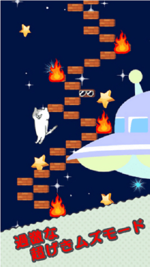 è��̨��app���� v1.1.0