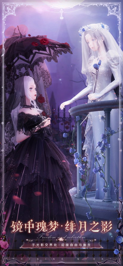 ��ҫůů��׿��������� v2.1.1473643