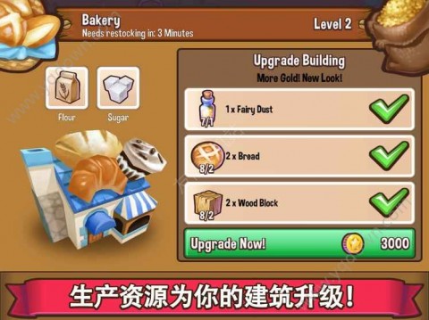 ��ð��С������1.6������ʯ�޸İ�������� v1.6