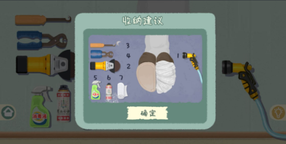 СС����2024���°�ȥ�����ֻ�apk���� v1.7.3