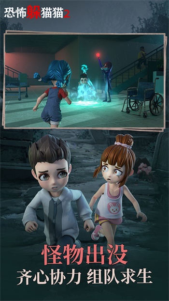 �ֲ���èè2�޹������°�׿���� v2.4.1