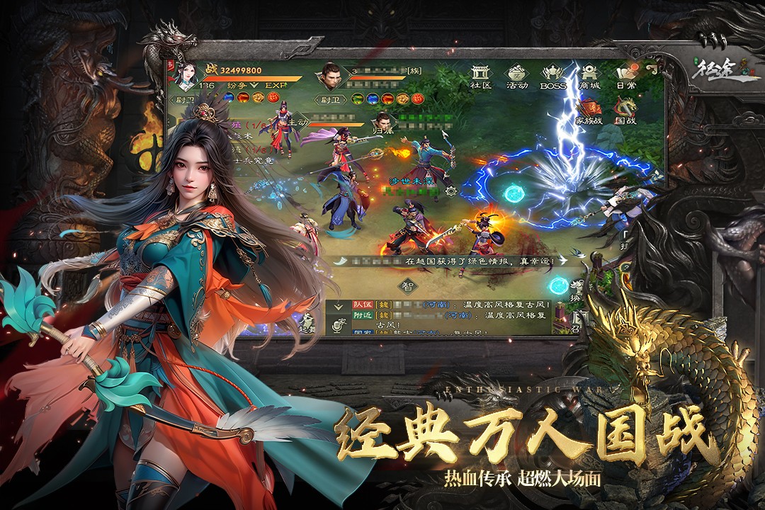 ��ɫ��;���°�׿������� v270.0.0