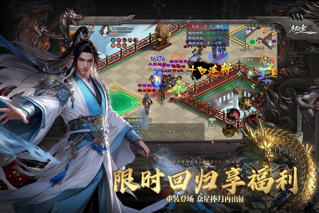 ��ɫ��;���°�׿������� v270.0.0