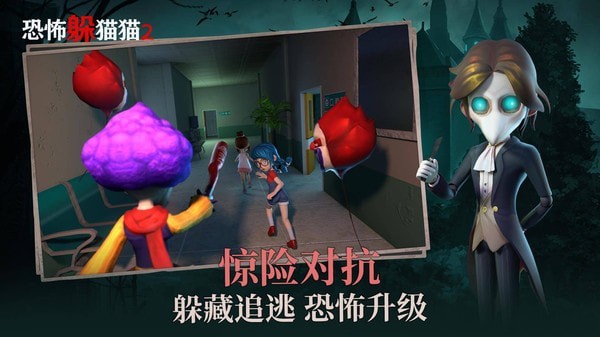 �ֲ���èè2�ֻ���װ���������� v2.4.1