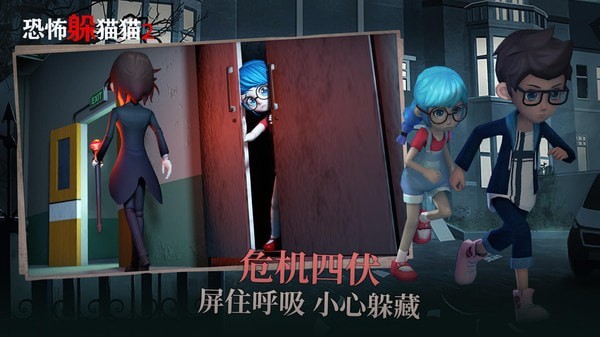 �ֲ���èè2�ֻ���װ���������� v2.4.1