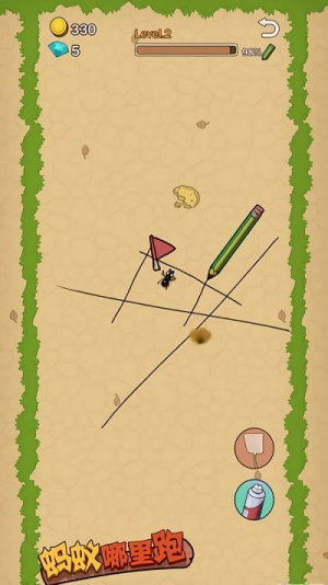 ����������app���� v1.0.2