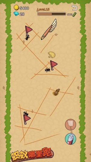 ����������app���� v1.0.2