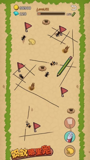 ����������app���� v1.0.2