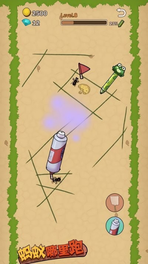 ����������app���� v1.0.2