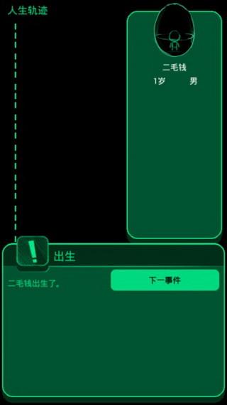 ��������apk�������°�2024 v1.5