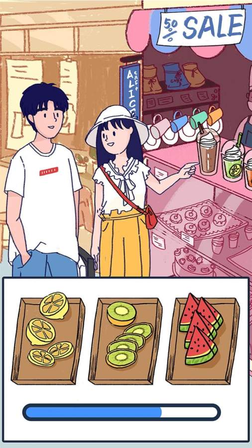 summer�������2024���°����� v1.0.5