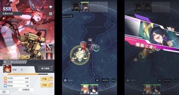 ���伧��2024���°�apk������� v1.0.1