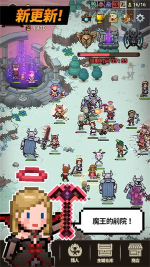 ��ħ���������ò˵��޸İ����°�׿������� v1.366