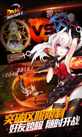 ħ������ʿ2024���°����� v1.8.9