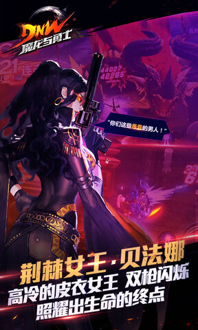 ħ������ʿ2024���°����� v1.8.9