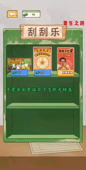 ����֮·��׿���°����� v28.4.0