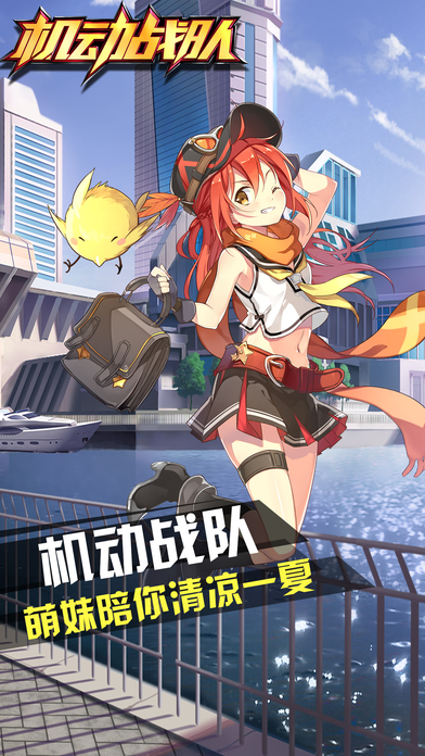 ����ս��2024���°氲׿������� v2.27.0